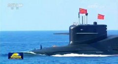 <b>专家:094A战略核潜艇搭载导弹的性能提升</b>
