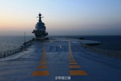 <b>美媒：中国军用航发技术亟待提升 俄罗斯</b>